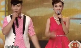 王浩楠媳妇爆料新闻,揭秘明星夫妻背后的故事