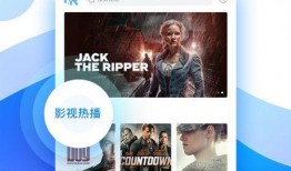 爆料类小视频素材下载软件,一键获取独家素材