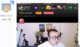 老六直播爆料最新消息,最新热点事件幕后真相曝光！